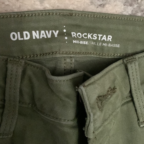 Green Jeans - Picture 2 of 4